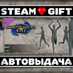 Monster Hunter Rise - Chase pose set • Steam • Россия и другие регионы