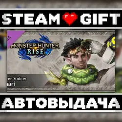 Monster Hunter Rise - Hunter Voice: Bahari • Steam • Россия и другие регионы