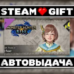 Monster Hunter Rise - Hunter Voice: Chichae • Steam • Россия и другие регионы