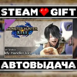 MONSTER HUNTER RISE - Hunter Voice: Buddy Handler Iori • Steam • Россия и другие регионы