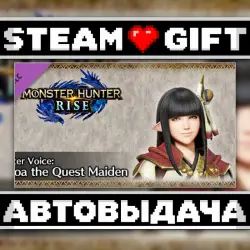 MONSTER HUNTER RISE - Hunter Voice: Hinoa the Quest Maiden • Steam • Россия и другие регионы