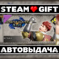 Monster Hunter Rise - Hunter Voice: Jae • Steam • Россия и другие регионы