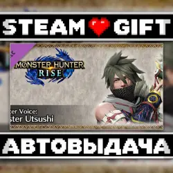 MONSTER HUNTER RISE - Hunter Voice: Master Utsushi • Steam • Россия и другие регионы