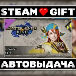 Monster Hunter Rise - Hunter Voice: Minayle • Steam • Россия и другие регионы