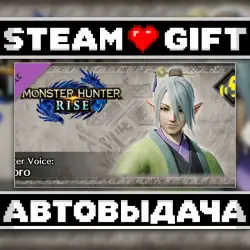 Monster Hunter Rise - Hunter Voice: Oboro • Steam • Россия и другие регионы