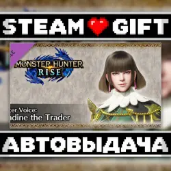MONSTER HUNTER RISE - Hunter Voice: Rondine the Trader • Steam • Россия и другие регионы