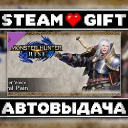 Monster Hunter Rise - Hunter Voice: Royal Pain • Steam • Россия и другие регионы