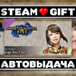 MONSTER HUNTER RISE - Hunter Voice: Yomogi the Chef • Steam • Россия и другие регионы