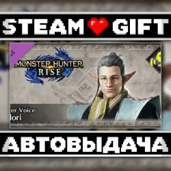 Monster Hunter Rise - Hunter Voice: Tadori • Steam • Россия и другие регионы