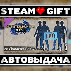 MONSTER HUNTER RISE - Three Character Edit Vouchers • Steam • Россия и другие регионы