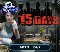 15 Days РФ+СНГ+ВЕСЬ МИР Steam КЛЮЧ