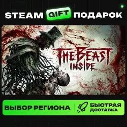The Beast Inside | ВЫБОР РЕГИОНА |STEAM GIFT