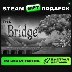 The Bridge | ВЫБОР РЕГИОНА |STEAM GIFT