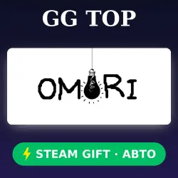 OMORI | STEAM GIFT РФ/КЗ/УКР АВТО