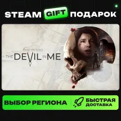 The Dark Pictures Anthology: The Devil in Me | ВЫБОР РЕГИОНА |STEAM GIFT