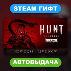 Hunt: Showdown 1896 • STEAM GIFT • ALL EDITIONS • ALL REGIONS • AUTO DELIVERY
