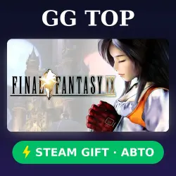 FINAL FANTASY IX | STEAM GIFT РФ/КЗ/УКР АВТО
