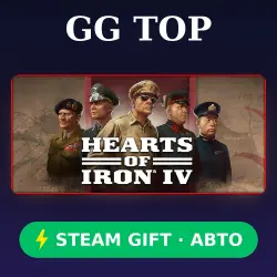 Hearts of Iron IV | STEAM GIFT РФ/КЗ/УКР АВТО