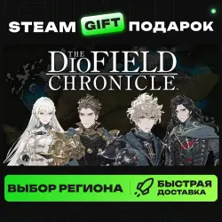 The DioField Chronicle | ВЫБОР РЕГИОНА |STEAM GIFT
