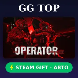 OPERATOR | STEAM GIFT РФ/КЗ/УКР АВТО