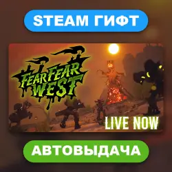 Far Far West • STEAM GIFT • ALL REGIONS • AUTO DELIVERY