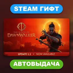 The Blood of Dawnwalker • STEAM GIFT • ALL EDITIONS • ALL REGIONS • AUTO DELIVERY