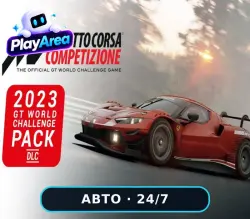 Assetto Corsa Competizione - 2023 GT World Challenge Pack DLC РФ+СНГ+ВЕСЬ МИР Steam КЛЮЧ