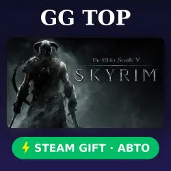 The Elder Scrolls V: Skyrim | STEAM GIFT РФ/КЗ/УКР АВТО