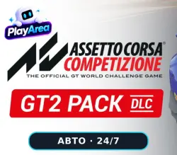 Assetto Corsa Competizione - GT2 Pack DLC РФ+СНГ+ВЕСЬ МИР Steam КЛЮЧ