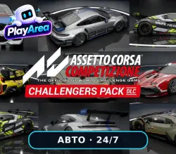 Assetto Corsa Competizione - Challengers Pack DLC РФ+СНГ+ВЕСЬ МИР Steam КЛЮЧ