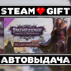 Pathfinder: Wrath of the Righteous - The Last Sarkorians • Steam • Россия и другие регионы