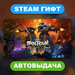 Warhammer 40,000: Boltgun 2 • STEAM GIFT • ALL REGIONS • AUTO DELIVERY