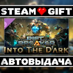 The Riftbreaker: Into the Dark • Steam • Россия и другие регионы