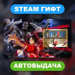 ONE PIECE: PIRATE WARRIORS 4 • STEAM GIFT • ВСЕ ИЗДАНИЯ • ВСЕ РЕГИОНЫ • АВТОВЫДАЧА