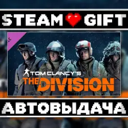 Tom Clancy's The Division - Military Specialists Outfits Pack • Steam • Россия и другие регионы