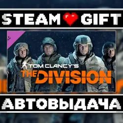 Tom Clancy's The Division - Marine Forces Outfits Pack • Steam • Россия и другие регионы
