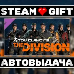 Tom Clancy's The Division - Frontline Outfits Pack • Steam • Россия и другие регионы