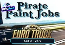 Euro Truck Simulator 2 - Pirate Paint Jobs Pack DLC РФ+СНГ+ВЕСЬ МИР Steam КЛЮЧ