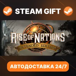 Rise of Nations: Extended Edition · STEAM GIFT · АВТОДОСТАВКА
