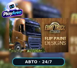 Euro Truck Simulator 2 - Flip Paint Designs DLC РФ+СНГ+ВЕСЬ МИР Steam КЛЮЧ