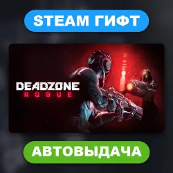 Deadzone: Rogue • STEAM GIFT • ВСЕ РЕГИОНЫ • АВТОВЫДАЧА