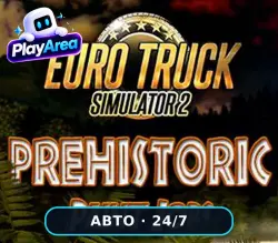 Euro Truck Simulator 2 - Prehistoric Paint Jobs Pack DLC РФ+СНГ+ВЕСЬ МИР Steam КЛЮЧ