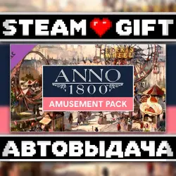Anno 1800 - Amusements Pack • Steam • Россия и другие регионы