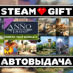 Anno 1800 - Cosmetic Bundle #2 • Steam • Россия и другие регионы