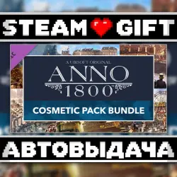 Anno 1800 - Cosmetic Pack Bundle • Steam • Россия и другие регионы
