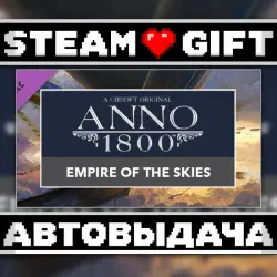 Anno 1800 - Empire of the Skies Pack • Steam • Россия и другие регионы