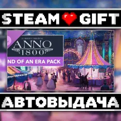 Anno 1800 - End of an Era Pack • Steam • Россия и другие регионы
