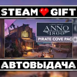 Anno 1800 - Pirate Cove Pack • Steam • Россия и другие регионы