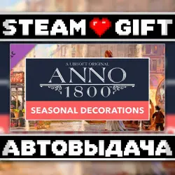 Anno 1800 - Seasonal Decorations Pack • Steam • Россия и другие регионы