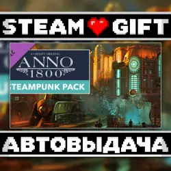 Anno 1800 - Steampunk Pack • Steam • Россия и другие регионы